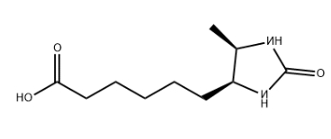 生物素-脱硫生物素