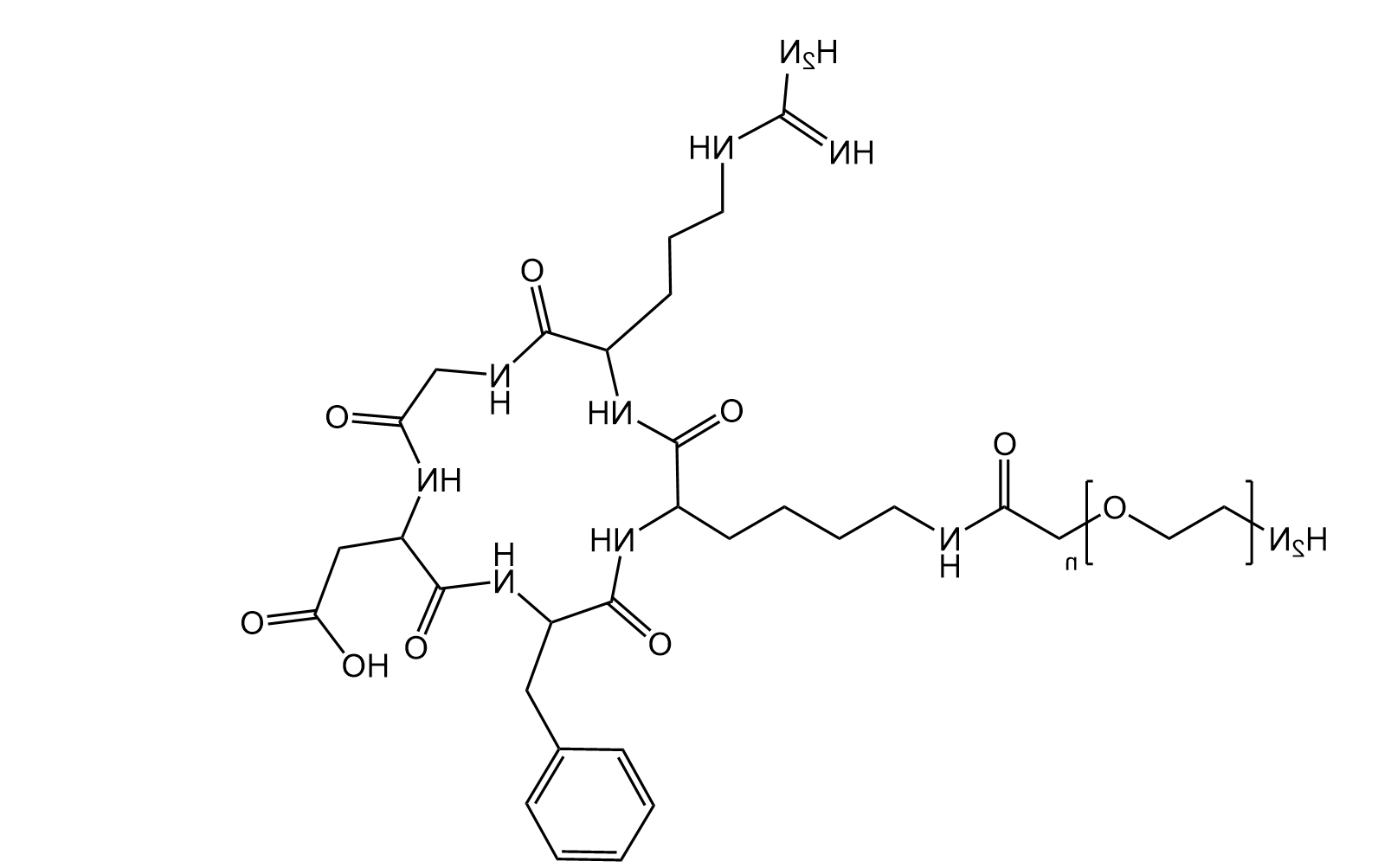 氨基-聚乙二醇-环肽cRGD，NH2-PEG2K-cRGD