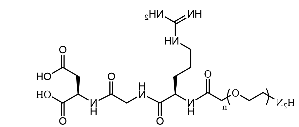 氨基-聚乙二醇-多肽，NH2-PEG2K-RGD