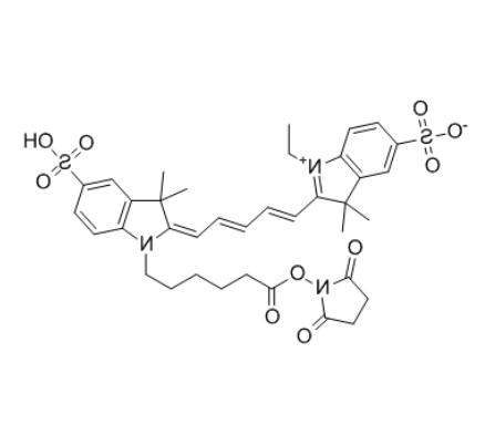 CY5-NHS酯	 