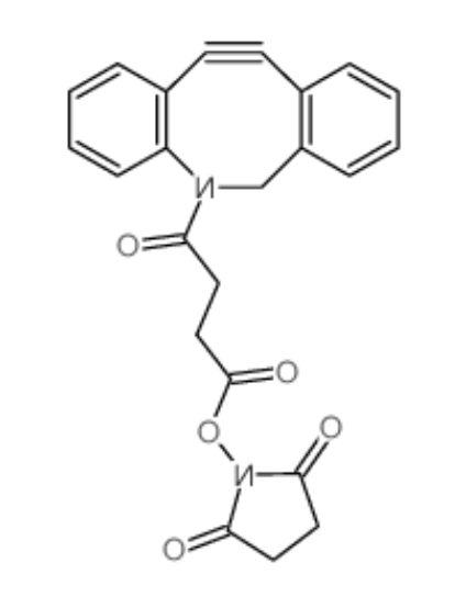 DBCO-NHS ester   