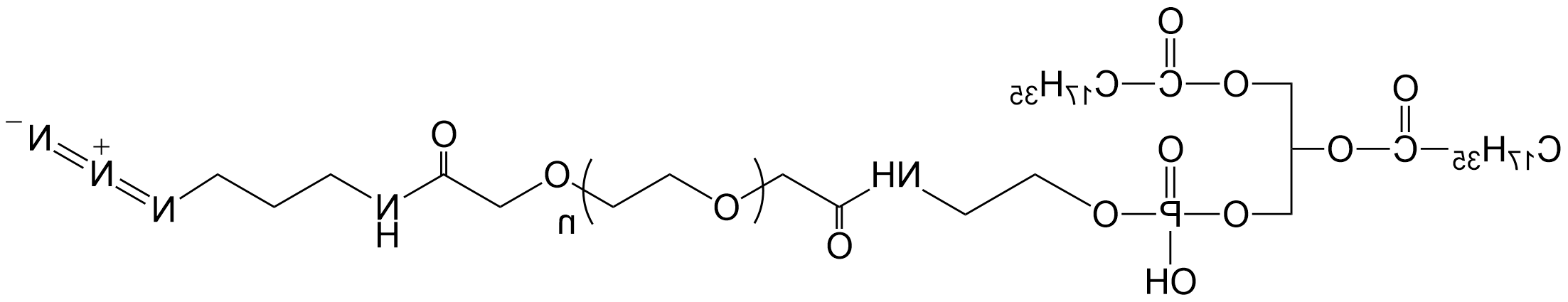 叠氮-PEG-磷脂，DSPE-PEG2000-N₃