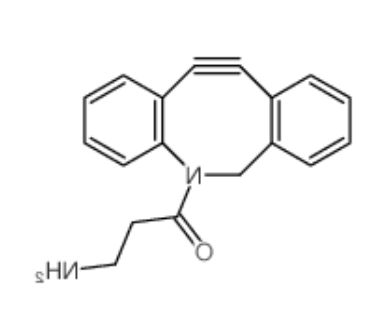 氮杂二苯并环辛炔胺	 