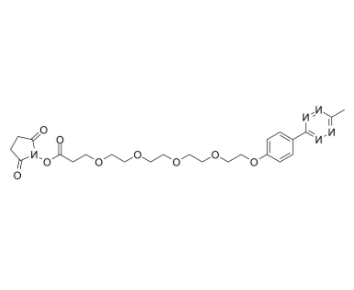 Methyltetrazine-PEG5-NHS ester 