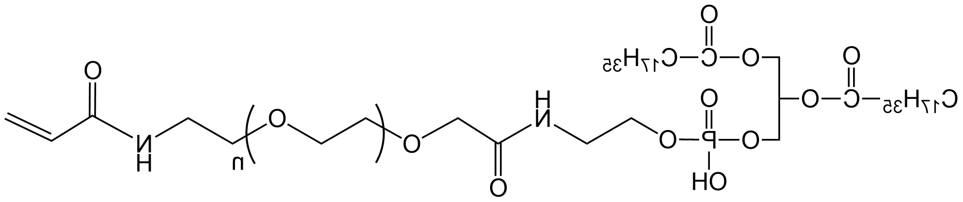 DSPE-PEG-丙烯酰胺（丙烯酰氯）