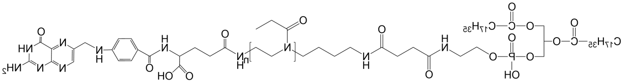 DSPE-PEOZ-FA，叶酸修饰聚恶唑啉磷脂衍生物