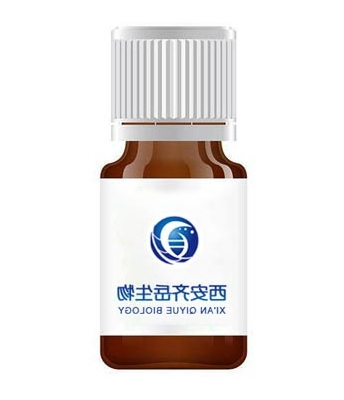GM1-壳聚糖（GM1神经节苷脂修饰壳聚糖）