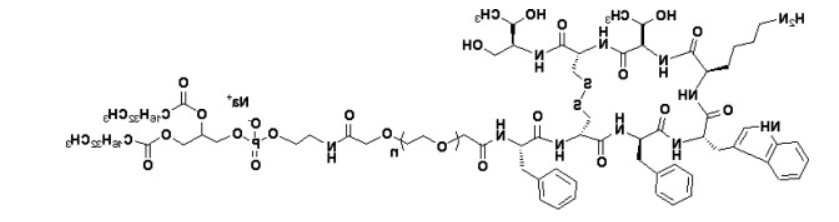 Octreotide-PEG-DSPE