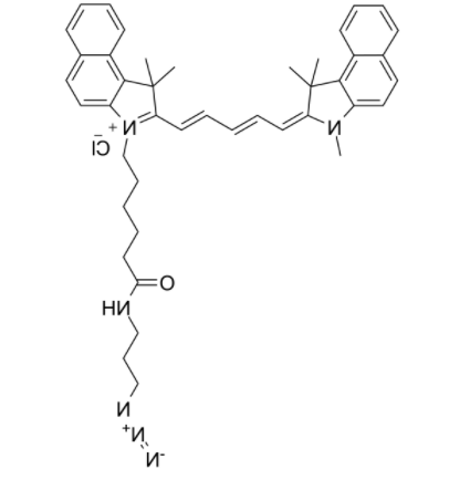 Cyanine 5.5 azide Cyanine 5.5 azide