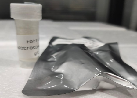 DSPE-PEG-COOH 