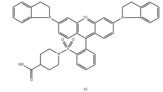 DusQ 21 carboxylic acid DusQ 21 carboxylic acid