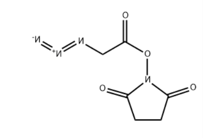 Azidoacetic Acid NHS Azidoacetic Acid NHS
