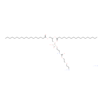 DSPE-PEG(2000)-Amine 