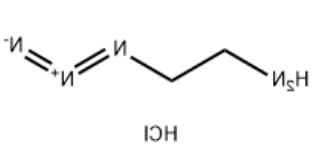 2-AzidoethanamineHCl