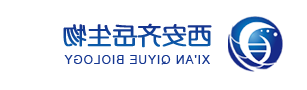 ICG-PEG-NHS