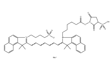 ICG-Sulfo-OSu sodium ICG-Sulfo-OSu sodium