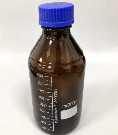 荧光染料Cyanine5.5 acetate