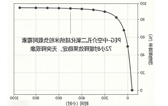 ScreenShot_2026-03-09_143242_029.png