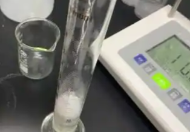 Heparin-CY5.5 Heparin-CY5.5
