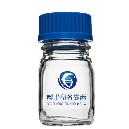 Tetrazine-FITC，Tz-FITC，四嗪修饰荧光素异硫氰酸酯探针