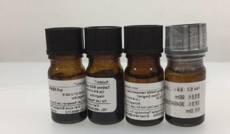 人参皂苷Re(Re)脂质体冻干粉的制备合成研究    （齐岳生物分享）