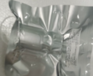 TCO-PEG-PAA,反式环辛烯-聚乙二醇-聚丙烯酸,点击化学PEG功能化聚丙烯酸的存储条件