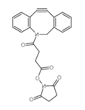  DBCO-NHS ester