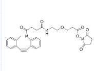 DBCO-PEG1-NHS ester