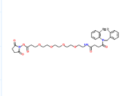 DBCO-PEG4-NHS ester