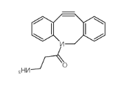 DBCO-NH2