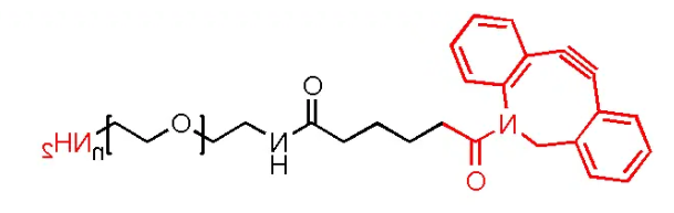 DBCO-PEG1-NH2