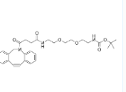DBCO-PEG2-NH-Boc DBCO-PEG2-NH-Boc