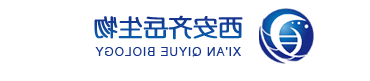 西安齐岳生物